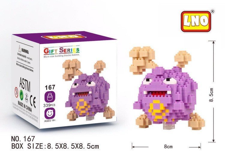 Bloque LNO Pokemon Cubos Niños Armar
