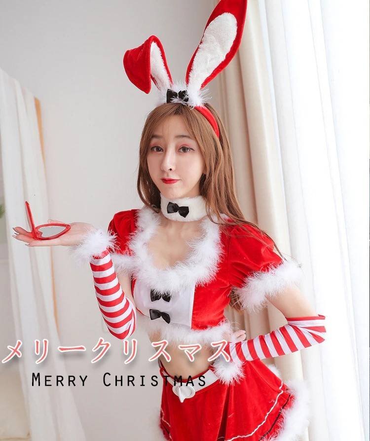 Disfraz Traje Adorable Rojo Cosplay Sexy Lindo