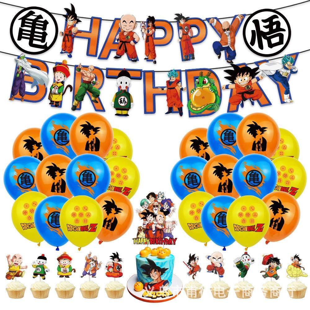 Set 24 Globos Látex Dragon Ball Fiesta y Decoración
