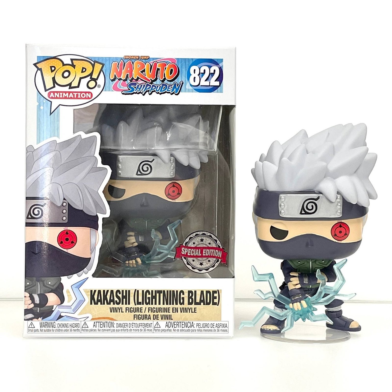 Funko Pop Naruto Shippuden Kakashi Lightning Blade 822 Special