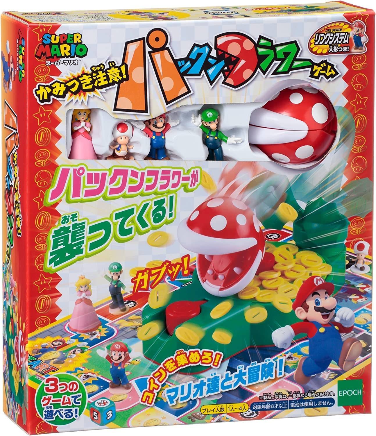Epoch Super Mario Bite Warning Pacn Flower Juego Piraña IMPORTADO JAPON