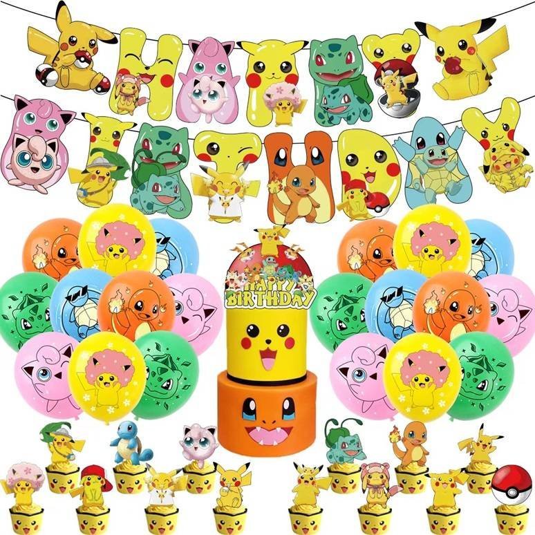 Set 24 Globos Látex Pokemon Anime Letrero Fiesta y Decoración Modelo 1