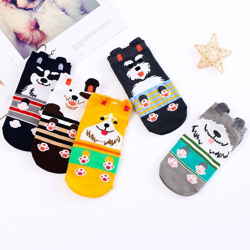 5 Pares Perros Caricatura Calcetines Corte Bajo Schnauzer Unisex
