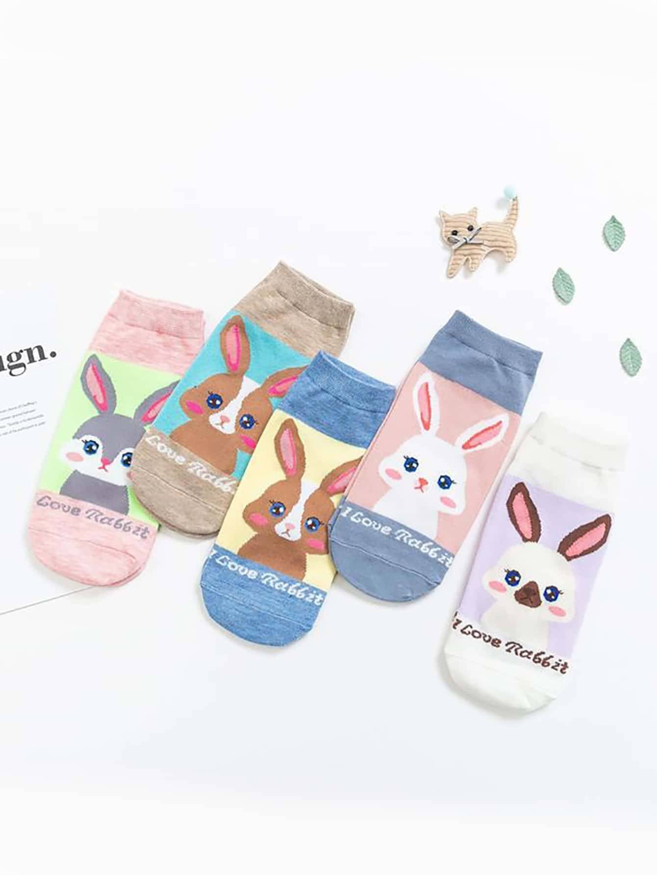 5 Pares Conejos Caricatura Calcetines Corte Bajo Gris Unisex
