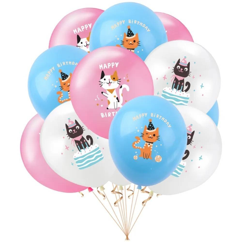 Juego 18 Globos Látex Gatitos Feliz Compleaños Colores