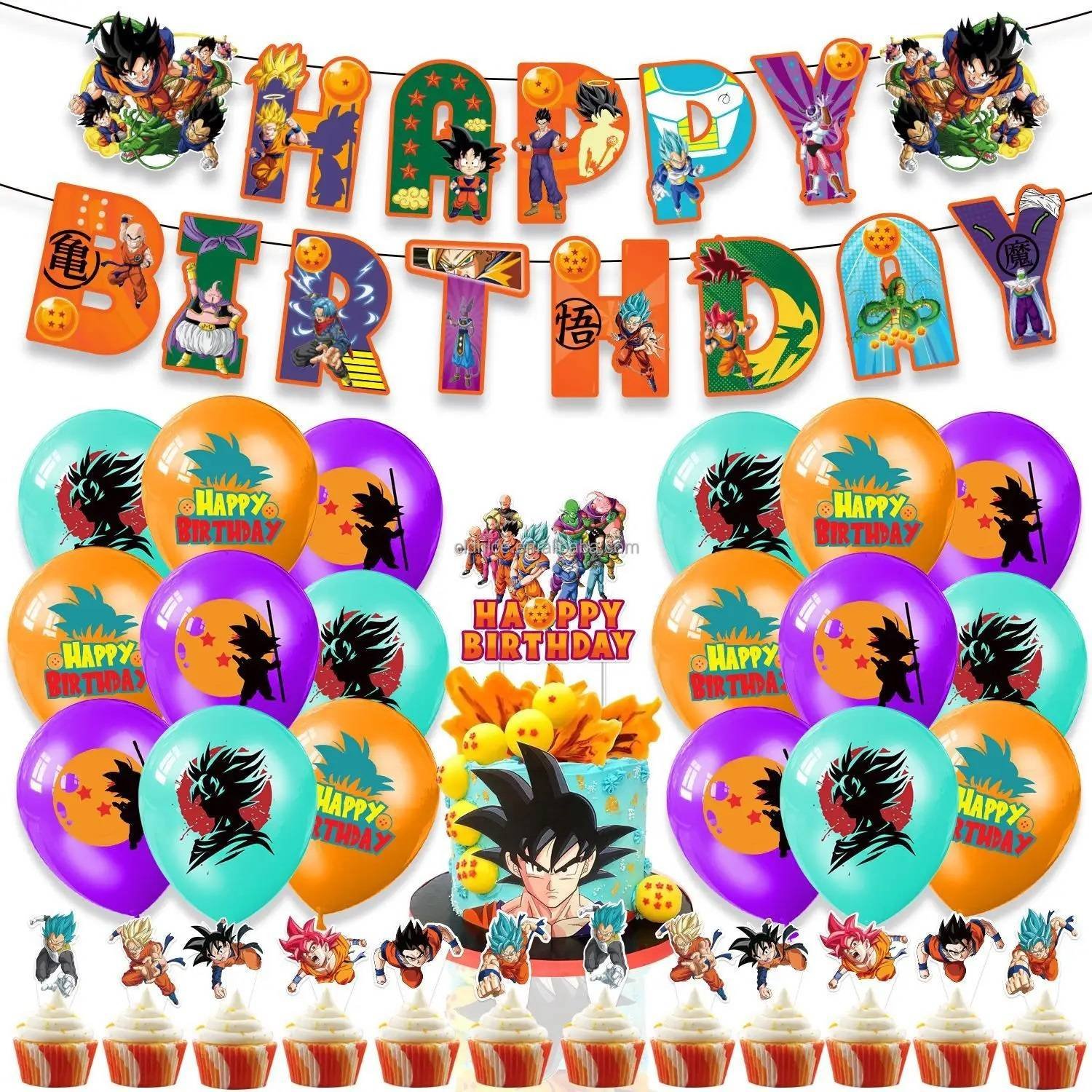 Set 18 Globos Látex Dragon Ball Goku Vegeta Letrero Fiesta y Decoración Modelo 2