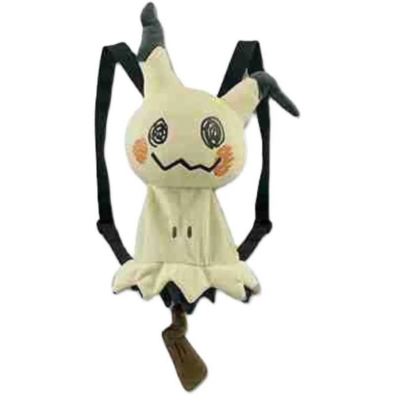 Mochila Escolar Kawaii Anime Pokemon Mimikyu Peluche