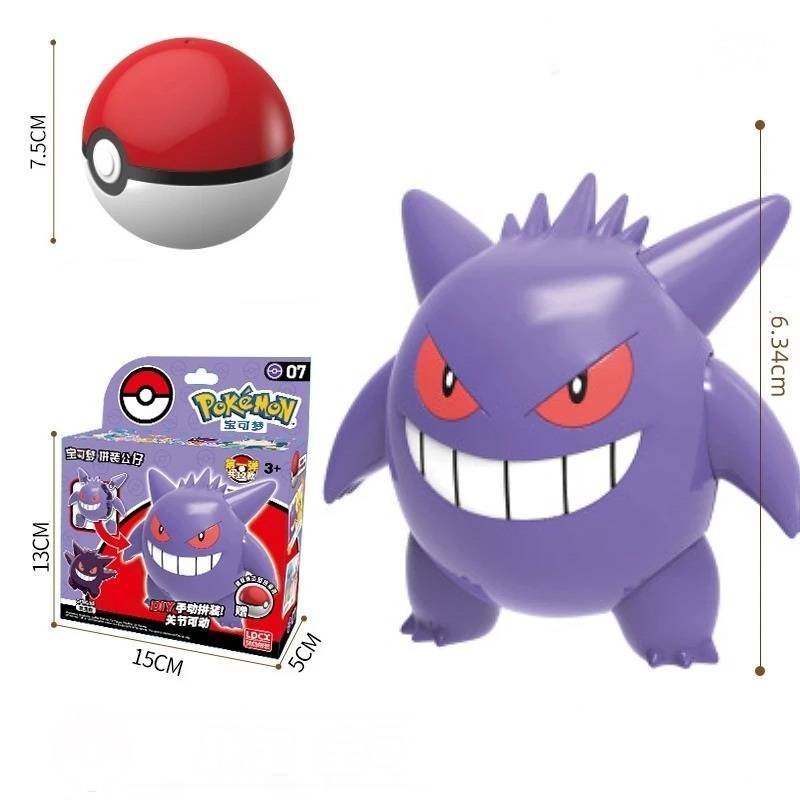 LDCX Figura Colección Pokémon Pokeball Original Gengar Regalo