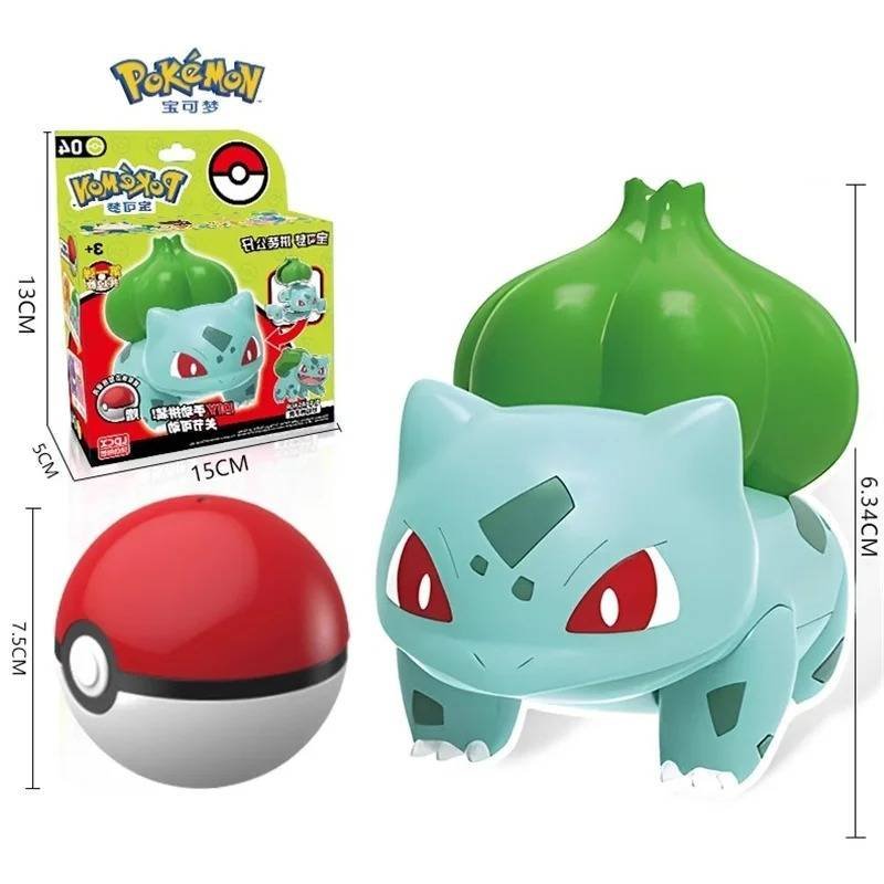 LDCX Figura Colección Pokémon Pokeball Original Bulbasaur Regalo