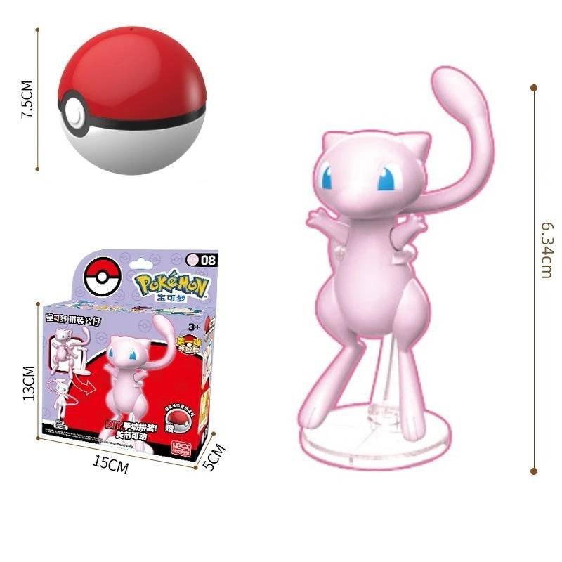 LDCX Figura Colección Pokémon Pokeball Original Mew Regalo