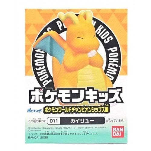 Figura Colección Bandai Pokemon Dragonite Kids Travel Friends Series Regalo