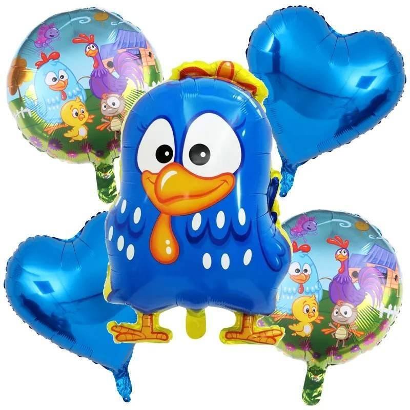 Set 5 Globos Metálico Caricatura Gallina Pintadita Fiesta y Decoración