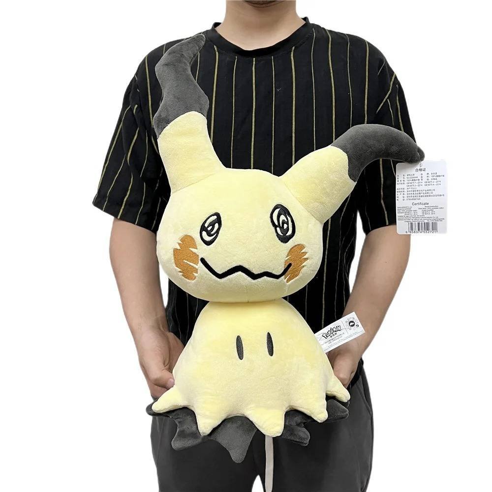 Mimikyu Grande Pokemon Anime Peluche Felpa Juguetes Niños Original