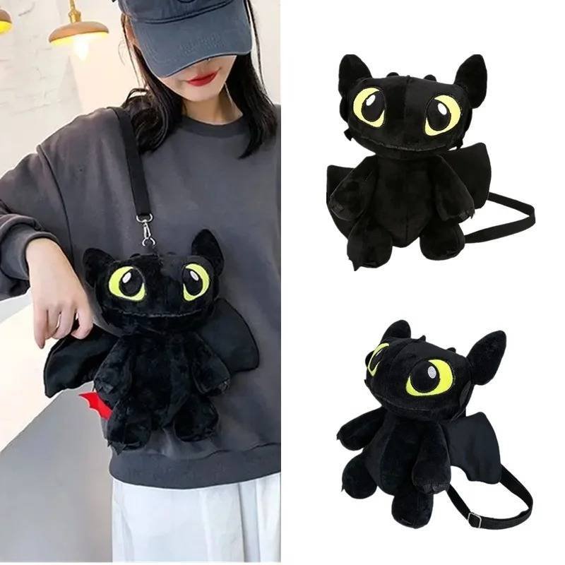 Mochila Peluche Chimuelo Dragon Negro Bolso Hombro