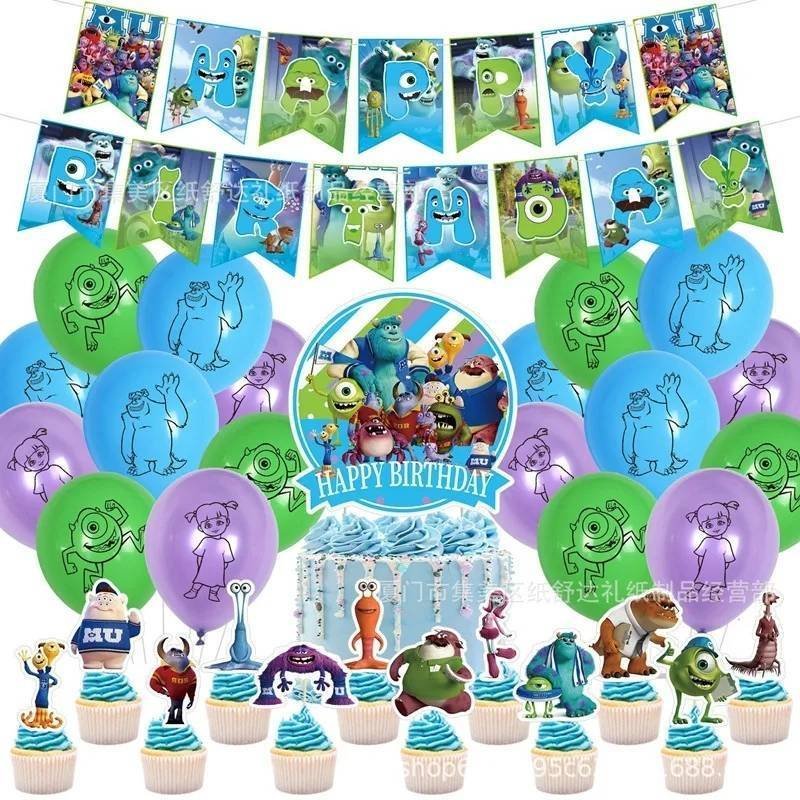 Set 20 Globos Látex Pelicula Monster University Boo Fiesta y Decoración