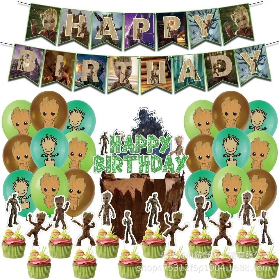Set 18 Globos Pelicula Guardianes Galaxia Groot Fiesta y Decoración