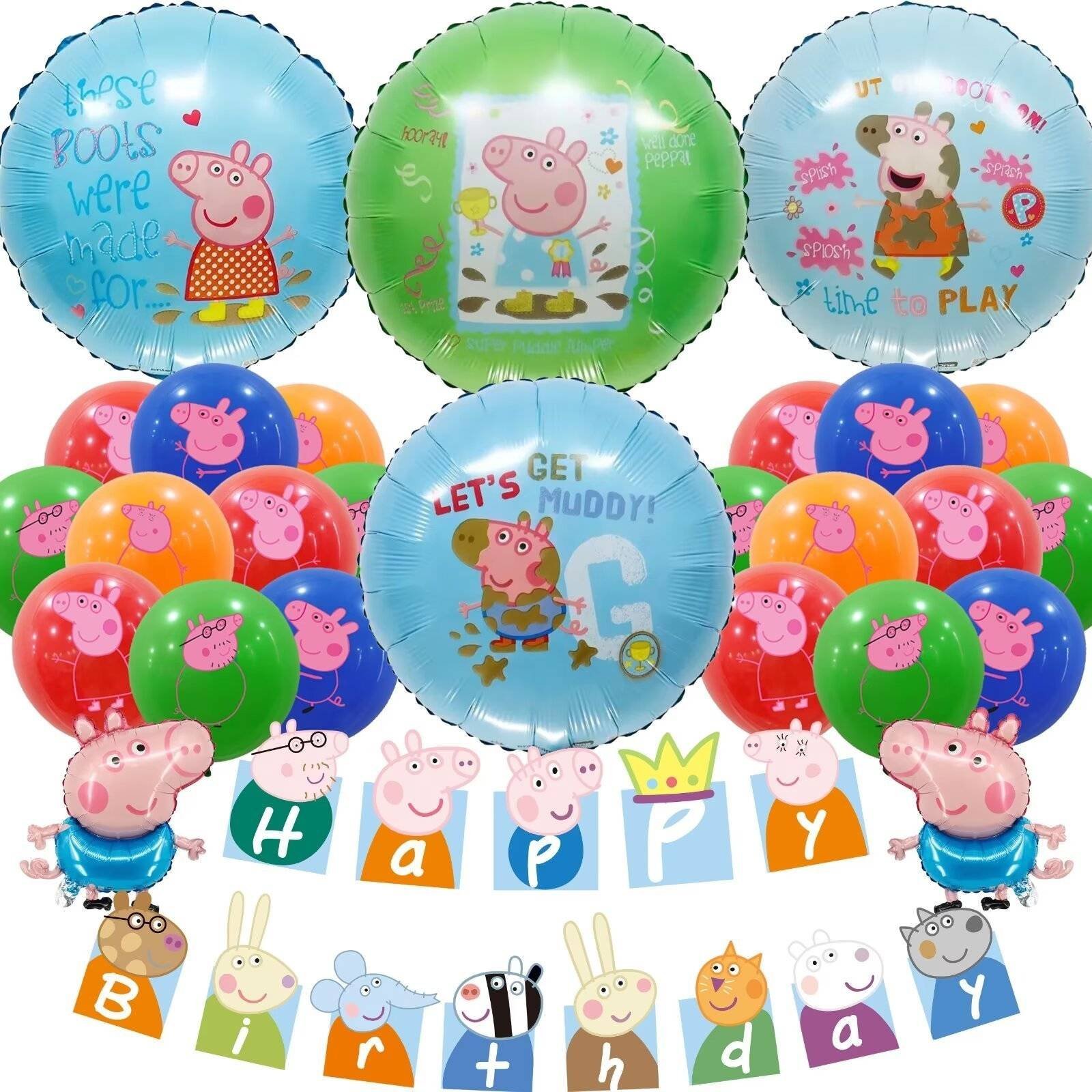 Set 20 Globos Látex Caricatura Peppa Pig Metalicos Fiesta y Decoración