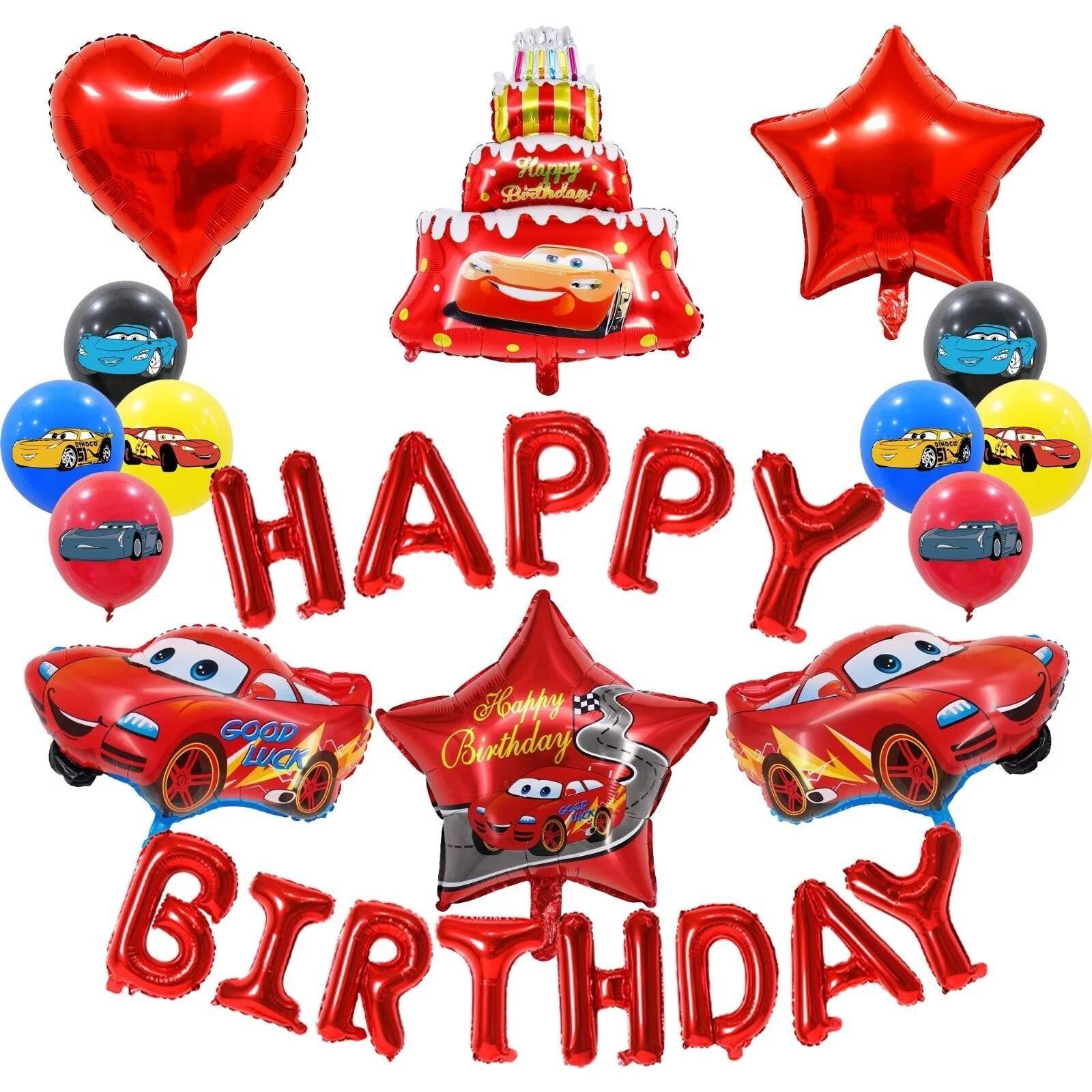 Set 8 Globos Látex Pelicula Cars Carros Rayo Metalicos Fiesta y Decoración