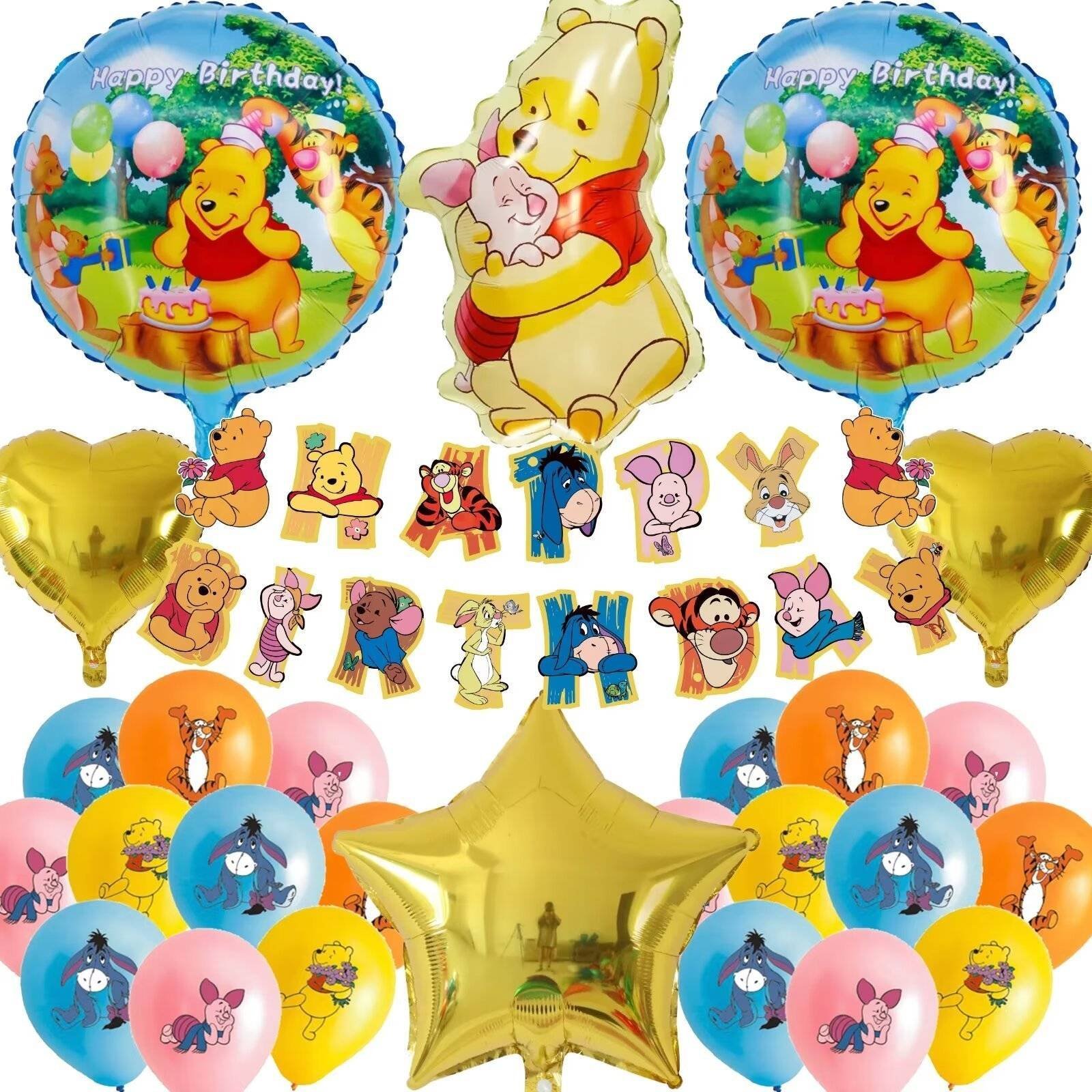 Set 18 Globos Látex Caricatura Winnie Pooh Metalicos Fiesta y Decoración